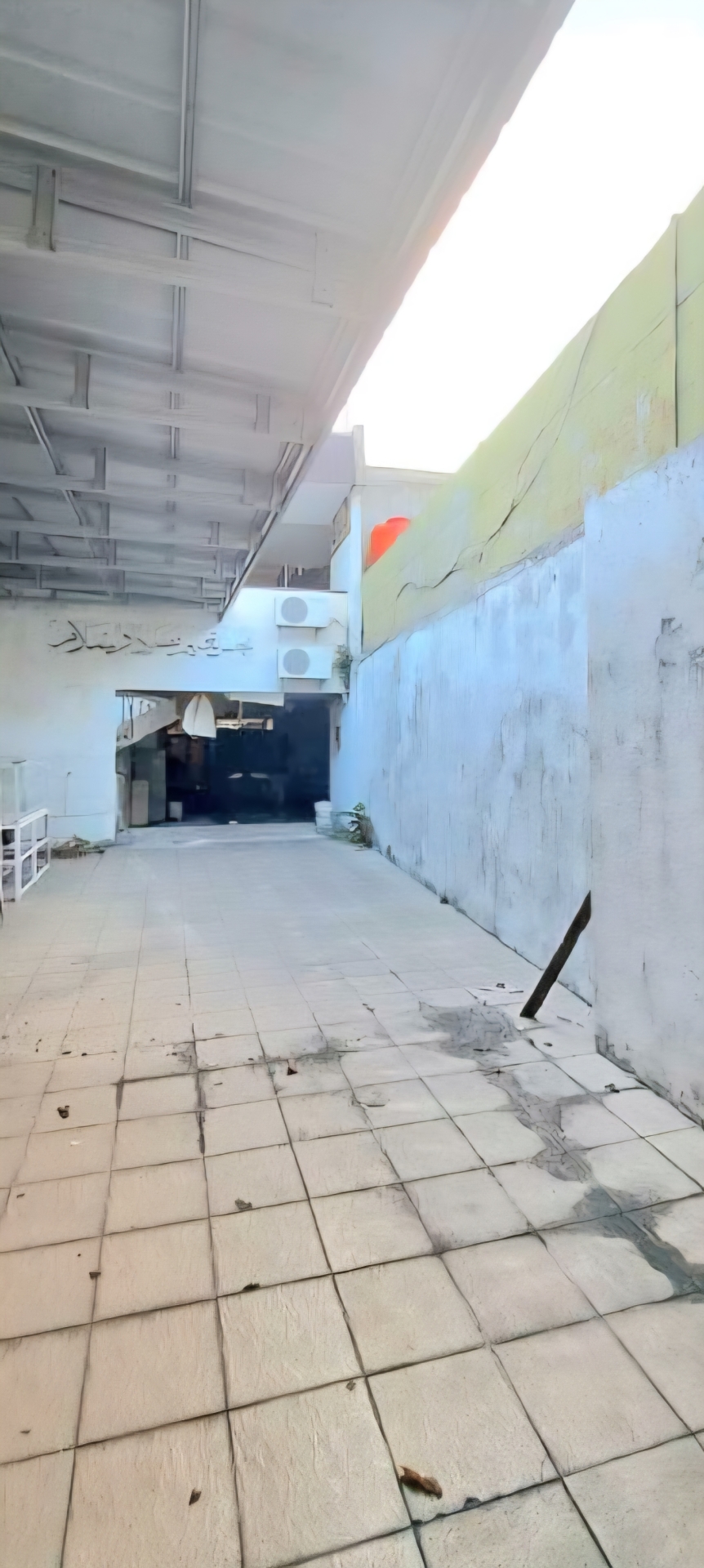 Jual cepat rumah bertanah luas di Cipinang Cempedak dekat Lanud Halim